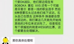 娱乐吃瓜君论文,揭秘娱乐圈幕后真相与八卦风云